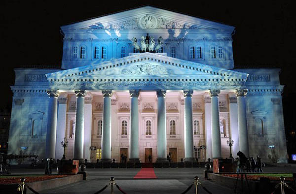 Nhà hát Bolshoi dừng ra mắt vở ballet vì vụ tạt axít 